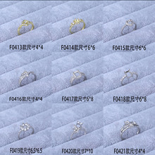 ��ָ����⁺Ͻ�����Ʒ�ʯ��ָ��