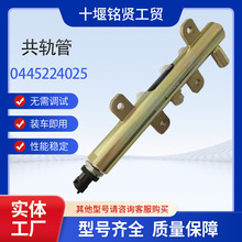 �߉���܉��0445224025 3977727��춿���˹ISDe�l�әC