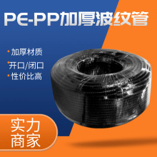 �Ӻ�pe���ϲ��y�ܴ���ppܛ��늾���|�o���p�ڹܲ�