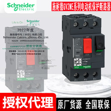 ԭ�S늄әC���o��·���R�_GV2ME08C-10C 14C 16C 20C 21C 22C 32C