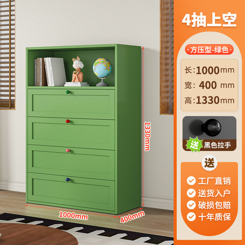 Gabinete verde de cuatro cubos de 100 anchos (modelo hueco)