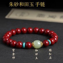 ���R�d������ߺ���ԭ�VŮ�ִ� ʯ�t�����Ͻ�ɰ�_�\�D��Y�����