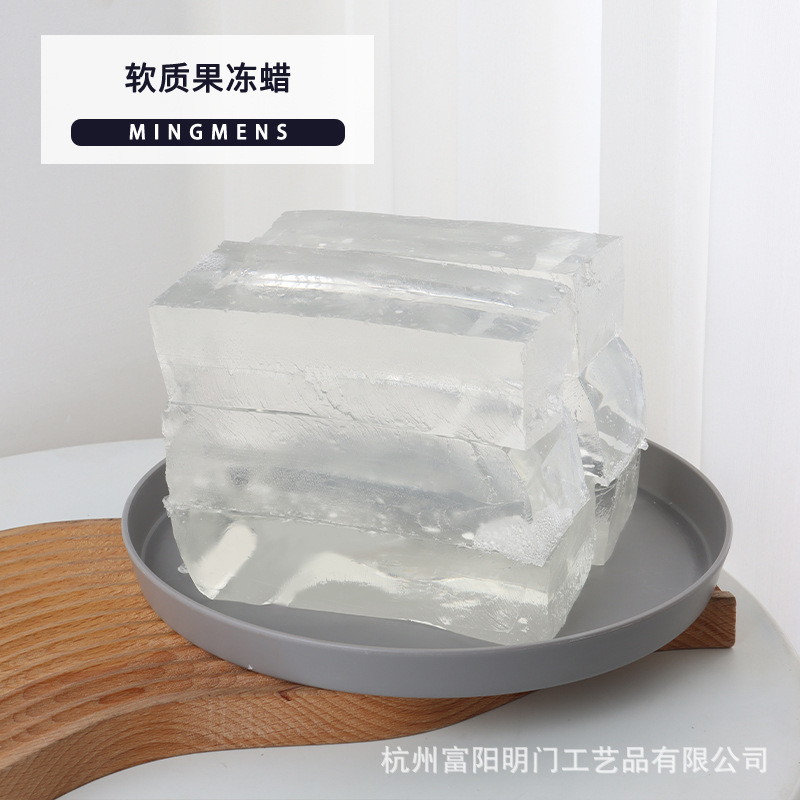 soft jelly wax diy candle material package transparent block soft wax creative crystal wax material export quality boxed soft jelly wax diy candle material package transparent block soft wax creative crystal wax material export quality boxed