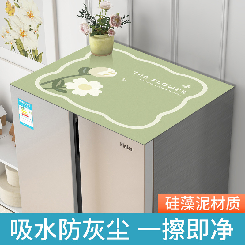 Refrigerator Top Cover Dustproof Cloth Mat Waterproof and Oil-Proof 2026 New Model Single/Double Door Washing Machine Dust Cover