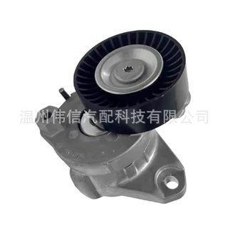 A2722000070 2722000070 2722000270 68020886AA 4862624A 涨紧器