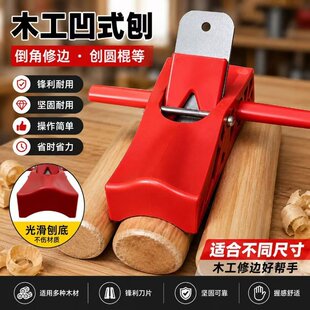 �A�е���ľ���A������һ���ֹ����ƃȽ���߅��߅����diyľ������