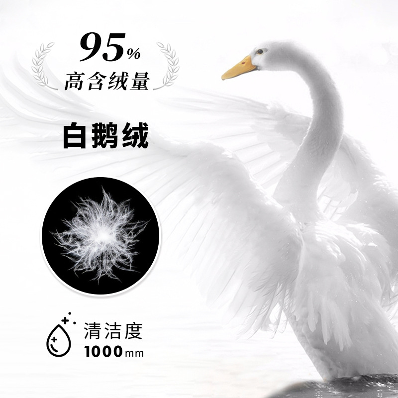 三色織り95%ホワイトグースダウンカジュアルフード付き光沢厚手ダウンジャケットメンズカラーストライプグースダウンジャケットメンズ