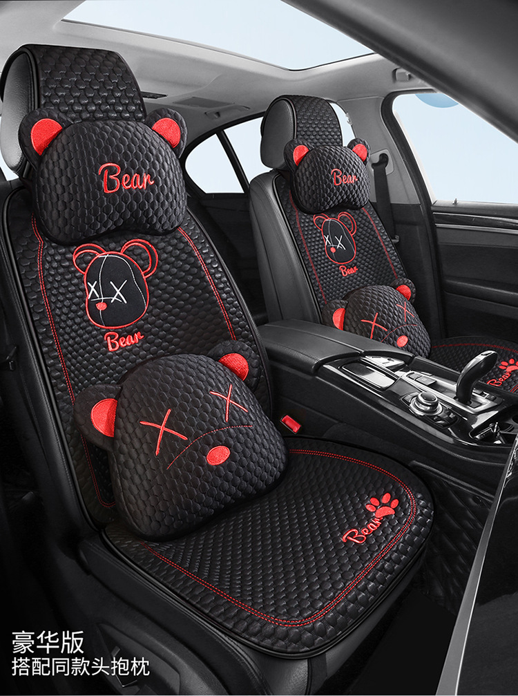 Car Summer Cool Cushion Seat Cushion Four Seasons Universal Breathable and Ventilated Cute Cartoon Car Interior Cushion Single Piece Seat Cover