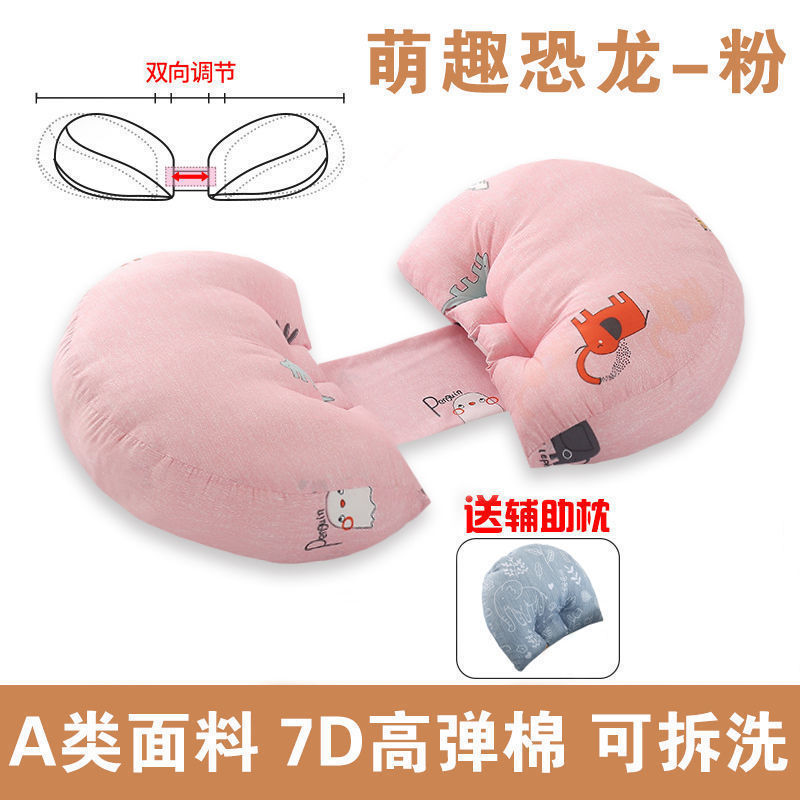 귀여운 공룡 가루 [조절 가능]