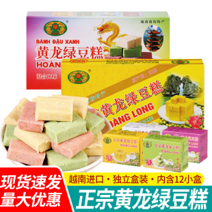 ���]Խ���M���S���G����115g���y���c�خa�c��ͯ����f���e��ʳƷ