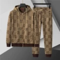 13120 Khaki Set