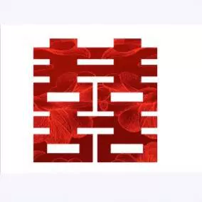 Новый дом с принтом, украшение свадебной комнаты