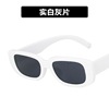 Small trend rectangular sunglasses suitable for men and women, glasses solar-powered, city style, gradient