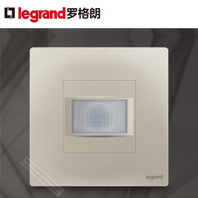 Legrand/罗格朗 未莱系列 人体感应开关（粉铂金）F8/G03-C2
