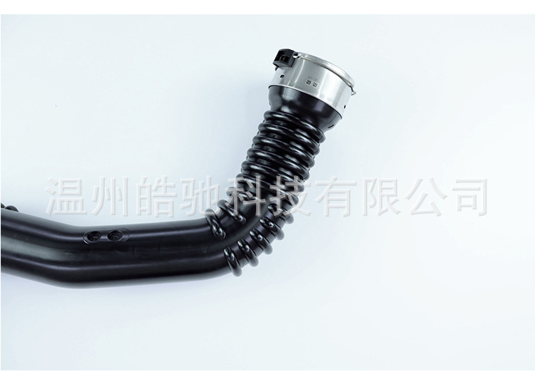 Suitable for Hyundai Santa Fe 2016 Maxcruz SantaFe282602F600 pipe