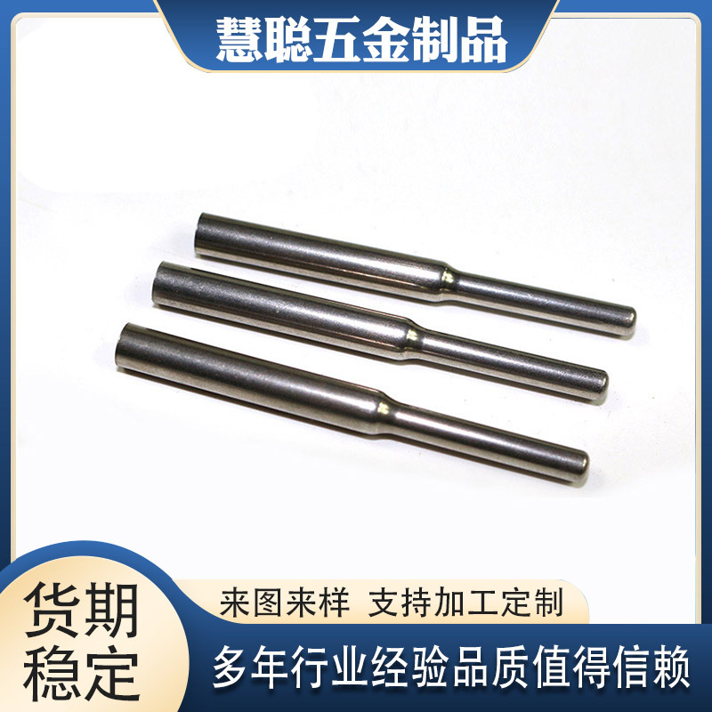 厂家设计ABS 传感器外壳保护套 不锈钢拉伸件五金冲压件冲压件