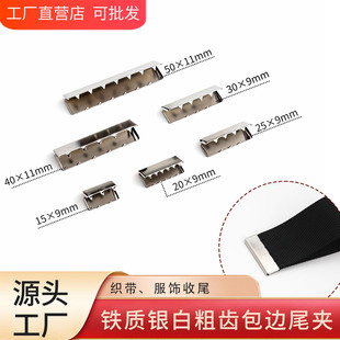 ���ٰ�߅���X����β�A�۷��b�o���ֹ��Ʒ�z����β��Ƥ�K�R�A��
