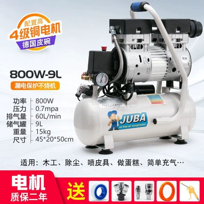 Hava kompressorları | Painting Woodworking Air Compressor - copper-800w-9l-high-configuration-5-piece-set