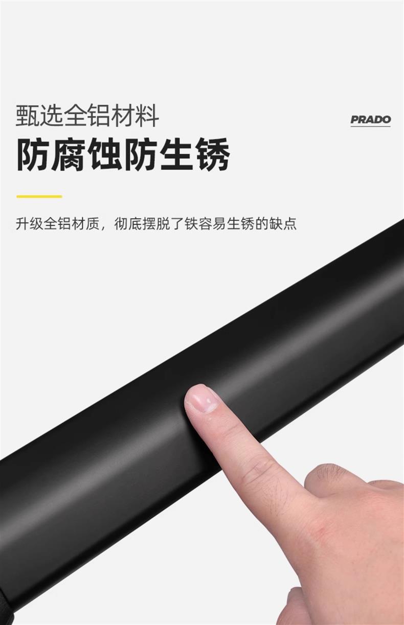Suitable for Toyota Prado 24-25 models, original factory-style roof rack for Prado LC250, no drilling required