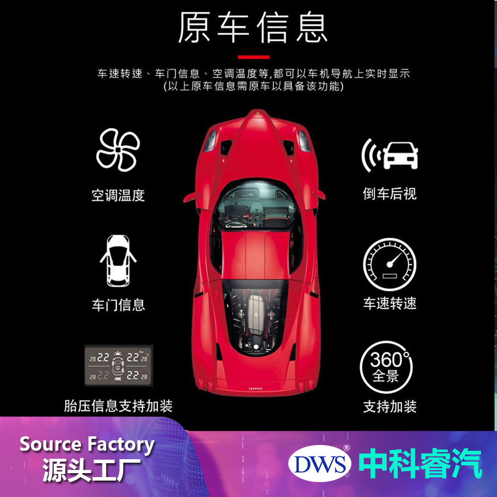 06-15 New and Old Models Are Suitable for Land Rover Freelander 2 Modified Android Smart Central Control Large-Screen Navigation Integrated Car System