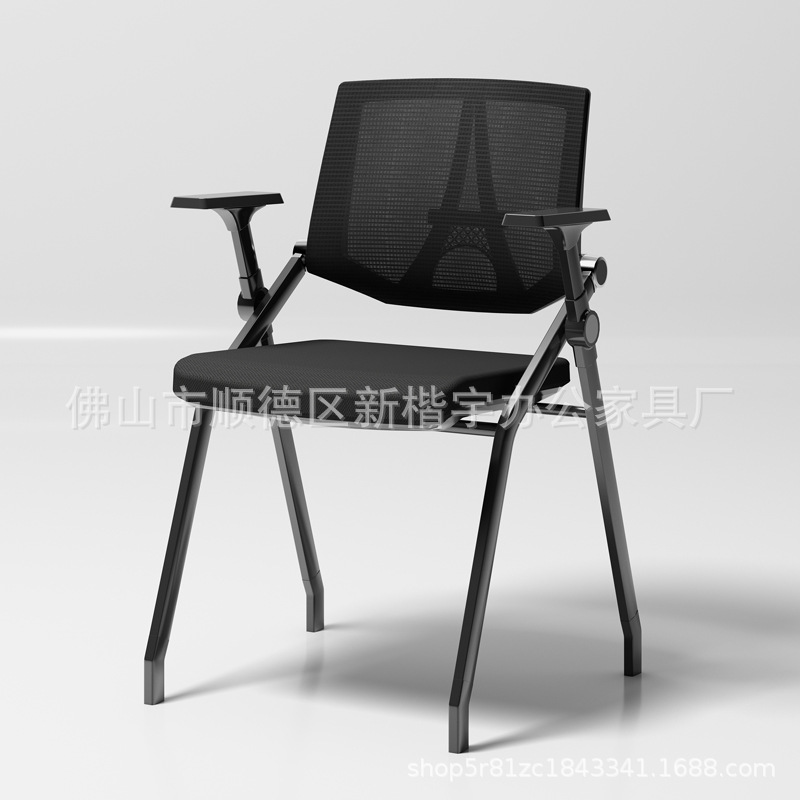 All black single chair