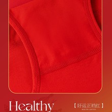 Ůʿ�������t��ѝ�H�w͸����������ѝ�����Y��ɫŮ���ǃ�ѝ�Y��