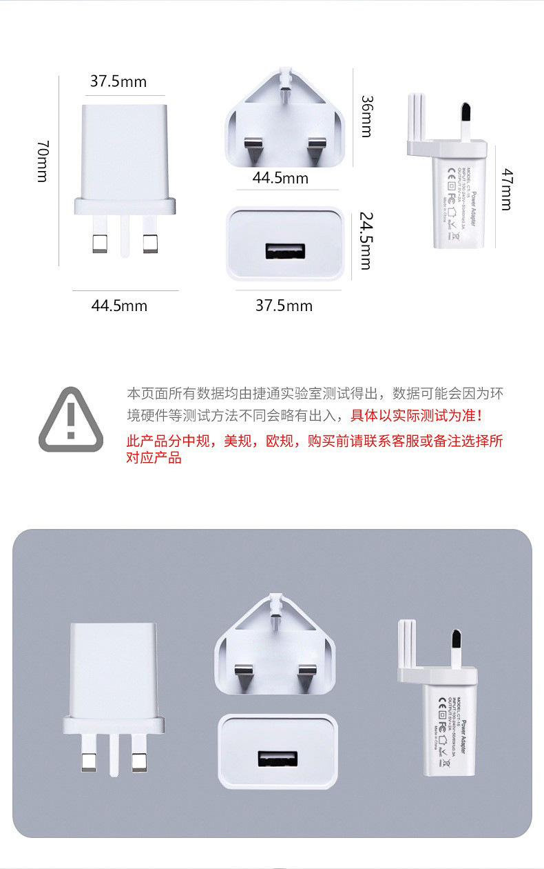 5V 2A Ladekopf Britischer Standard Ladegerät Mobiltelefon Schnellladegerät Single USB Android geeignet multifunktionales kleines Elektrogerät Großhandel