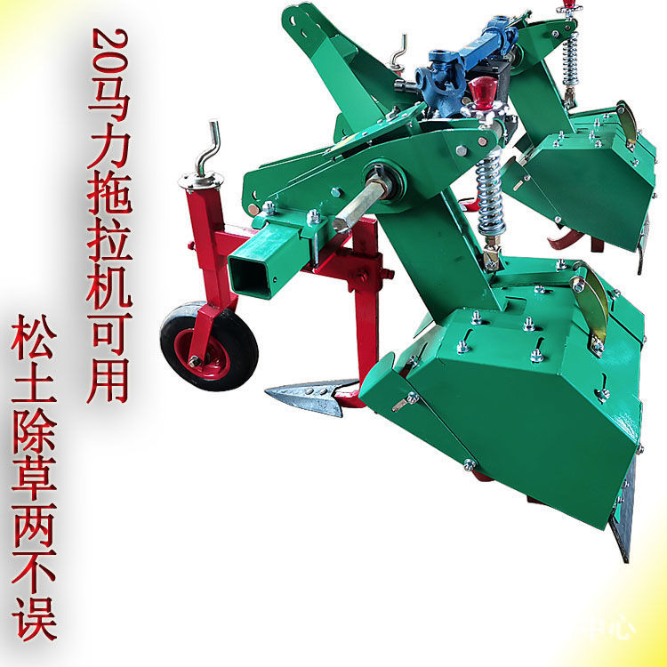 江苏南通家用除草机拖拉机带动松土机2行3行可选玉米地里除草用