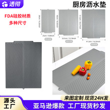 �¿���ÏN���l���g���z�rˮ�|ˮ�ۉ|�����|��©���汣�o�|����|