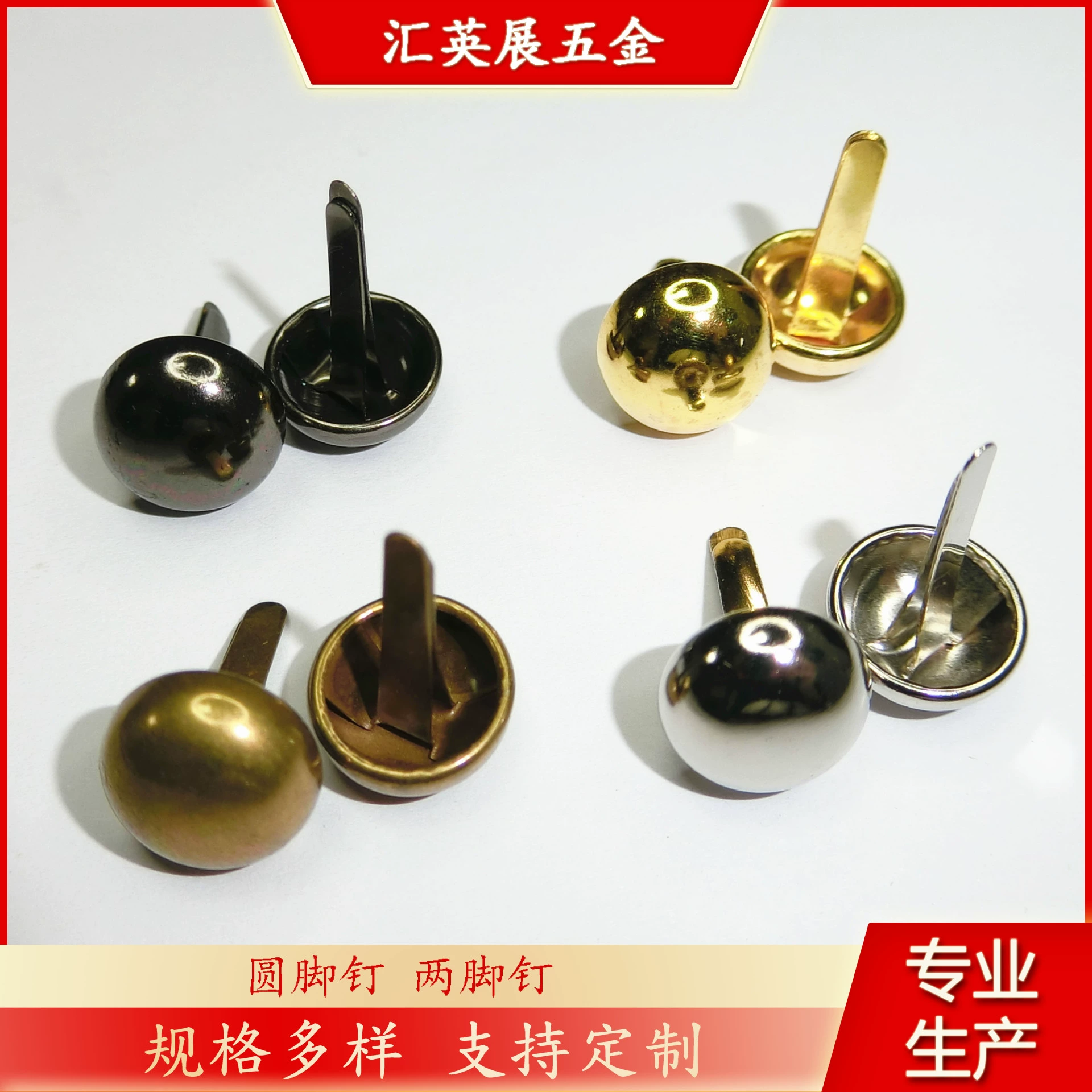 Круглый гвоздь для ног Двойная сумка для ногтей Нижняя сумка для ногтей Ремень для одежды Применимые аксессуары для багажа