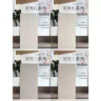 Плитка из известняка в стиле ваби-саби 750x1500, мягкая сухая текстура, для спальни, гостиной, ванной комнаты, нескользящая напольная плитка