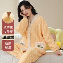 ɺ���q˯��Ů��2025�����¿�Ůʿ�ɐ���؈��ͨ���ɴ�a�Ҿӷ����b