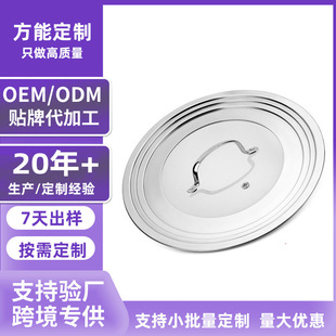 ����304���P䓶�����w����w���θ��wţ���F����w�M���w����w