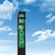 һw̖tG ͨtG􎧔ֵӋr ЙM̖