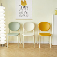 法式奶油风餐椅网红设计师款北欧现代简约家用白色餐桌靠背凳椅子