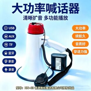 ����HN-63�ֳ����Ⱥ�Ԓ�� �U�����ؔ����u�����������ô������