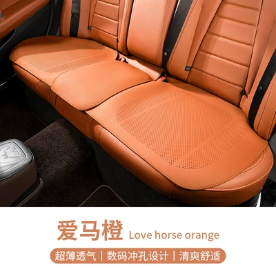 Seat cushion, seat cover – seat cushion cover three-piece set - a-thin-model-love-horse-orange-one-piece-in-the-back-row
