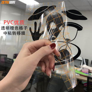 ֱ���D30.5X30.5cm�D�ƹ��憡�漃ɫ�sɫĤvinyl�ȸ���ճ�D��Ĥ