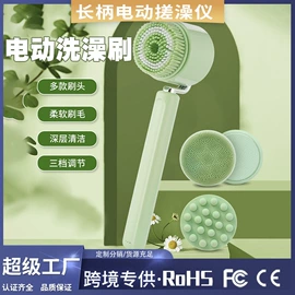 卷发/直发器;电动剃须刀;磨脚器