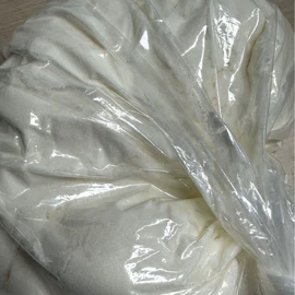 化工中间体;其他库存精细化学品;其他农药制剂
