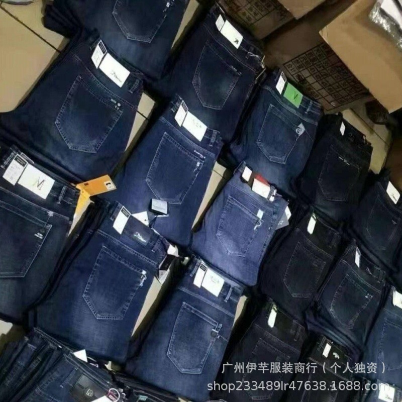 Men's Jeans Are Available Cross-Border Men's Jeans Slim Stretchy Denim Pants Men's Jeans Are Available Cross-Border Men's Jeans Slim Stretchy Denim Pants