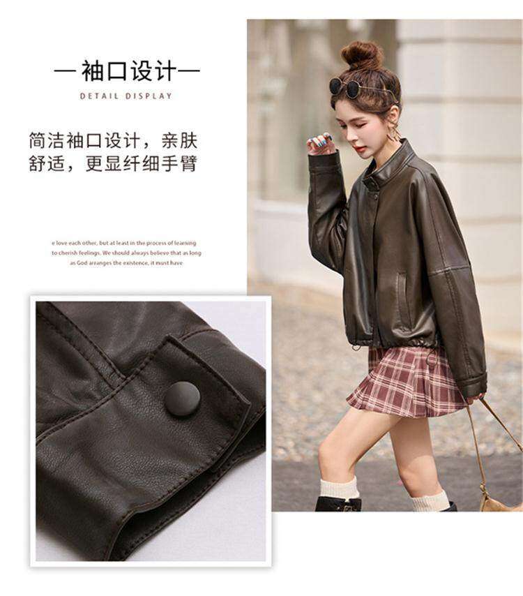 Áo khoác da nữ dáng ngắn cổ lật phong cách công sở — Trang chủ, đen chi tiết 3