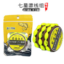 �񺣝O���¿���y�����Ư���M���b�ֹ���Ʒ�����������h�~������