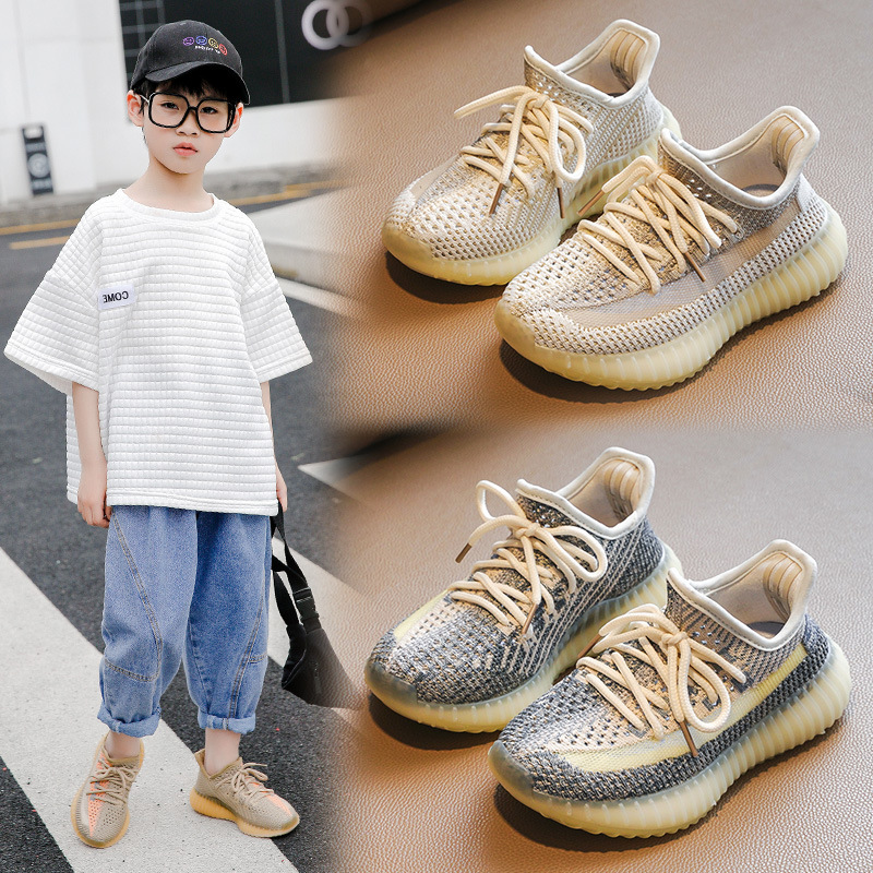 Children's Shoes 2024 Spring and Autumn New Mesh Breathable Casual Shoes Children's Sports Shoes Popular Boys and Girls Coconut Shoes Trendy