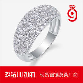 欧美轻奢满镶戒子女不掉色 精工高级百搭925银跨境热卖莫桑石戒指