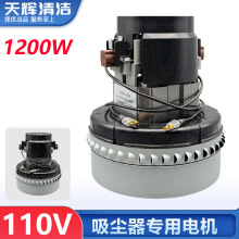 ���Գ������m��늙C110V���മ��늄әC�R�_1200W����~������