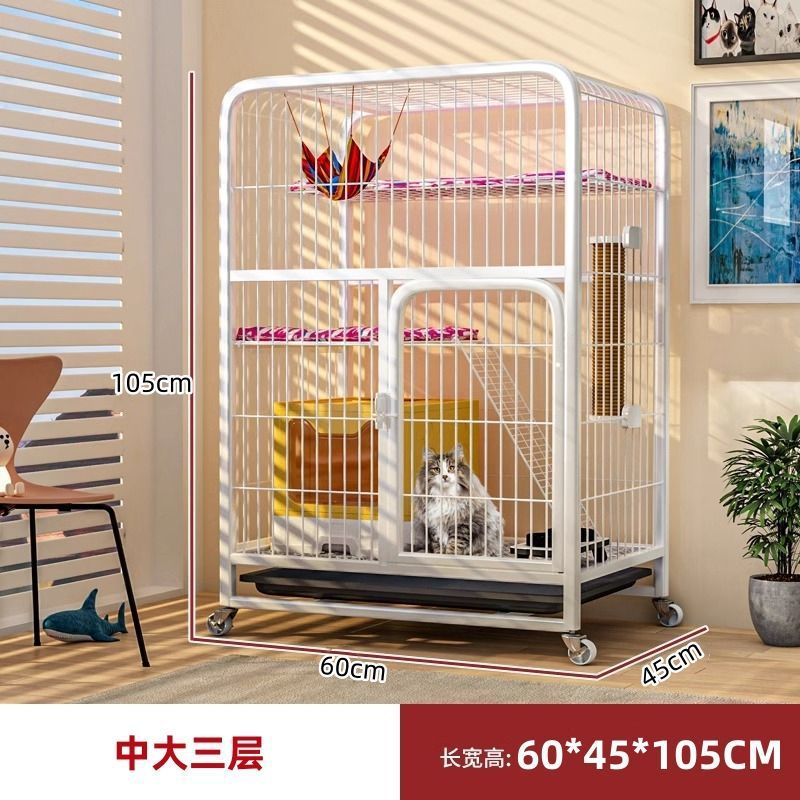 강화바퀴형/흰색 중3단 60*45*105cm