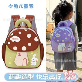 中大学生书包;休闲背包;通用双肩背包