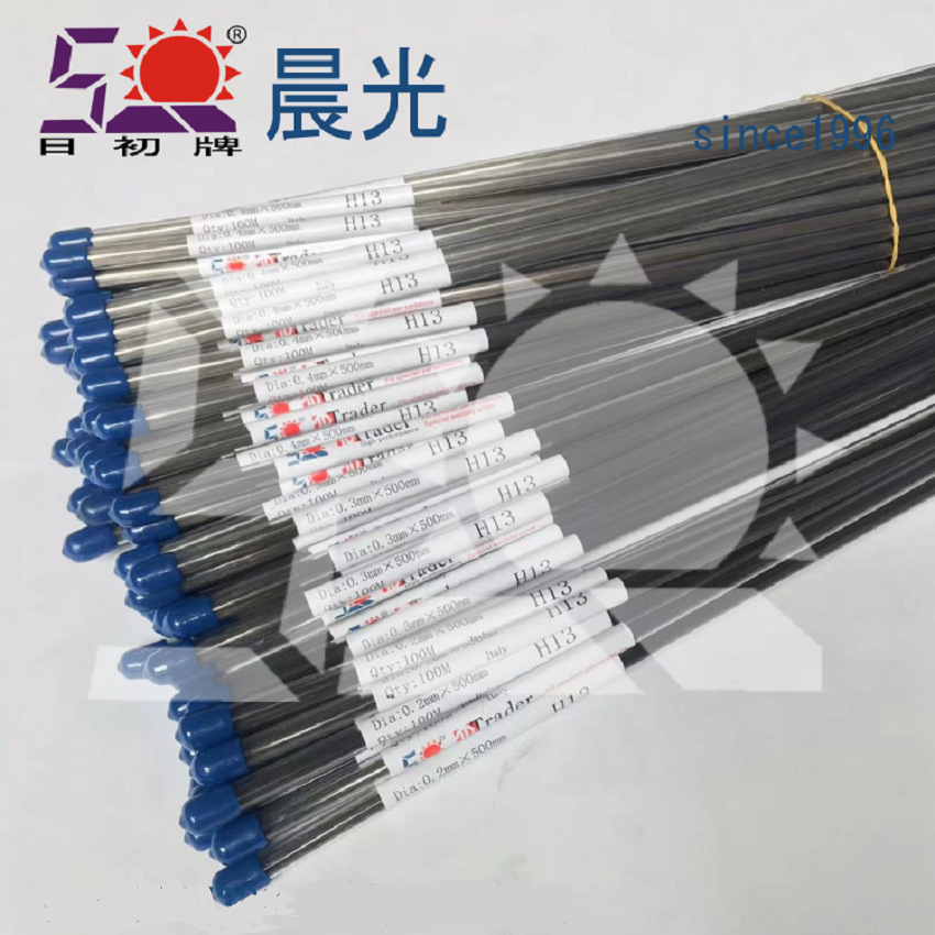 厂家直销H13热作模具钢激光焊丝 耐磨焊丝 不锈钢焊丝 万能钢焊丝