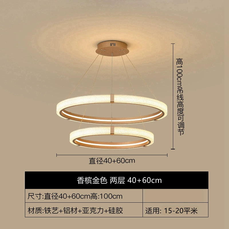 Círculo moderno de lámparas luminosas en la sala de estar, iluminación italiana, comedor, dormitorio simple, lujoso, atmósfera nórdica.